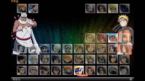 Bleach vs Naruto version 2.6 – Unblocked Games free to play